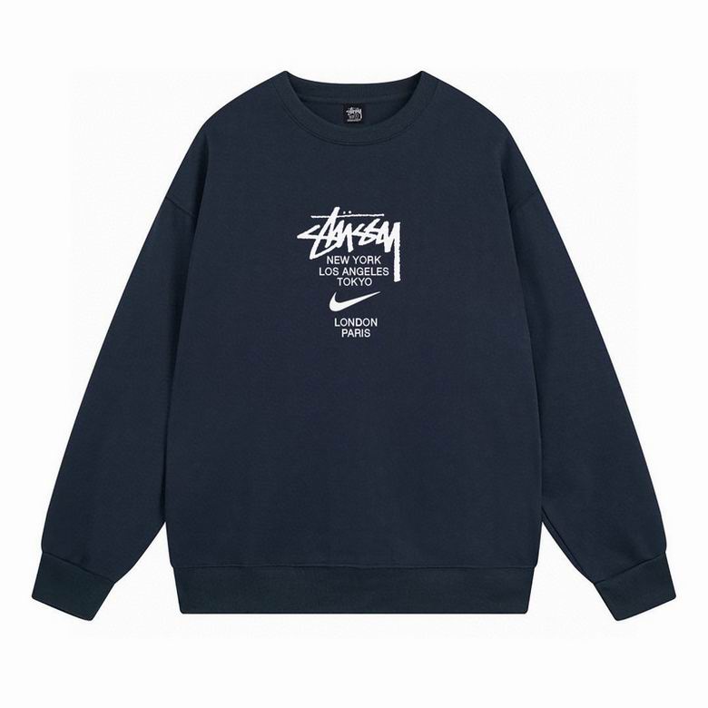 Stussy X Nike Jumper – SneakPeak