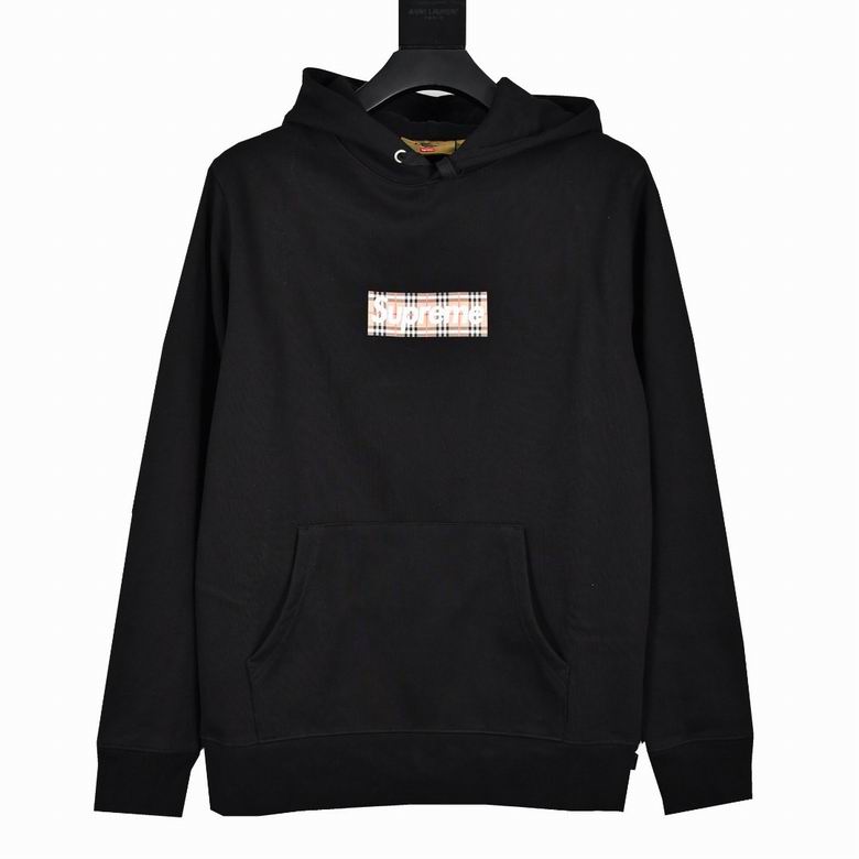 Supreme box clearance jumper