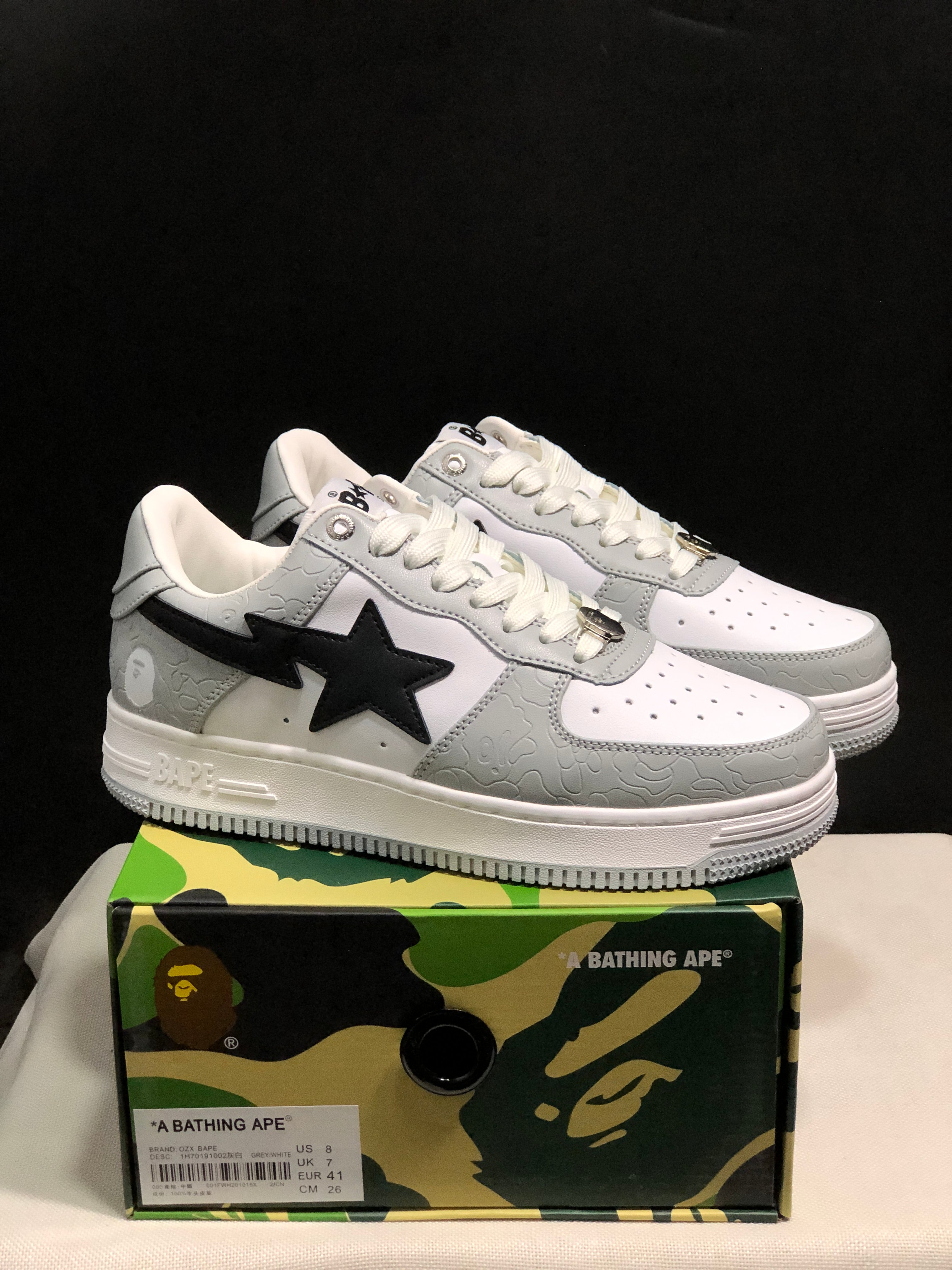 Bapesta 