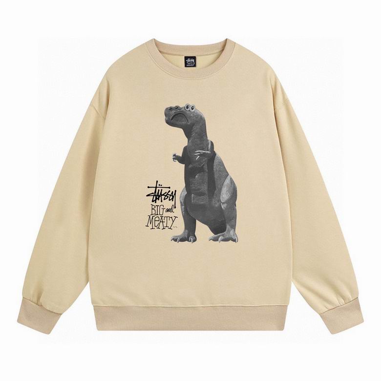 Stussy Jumper 