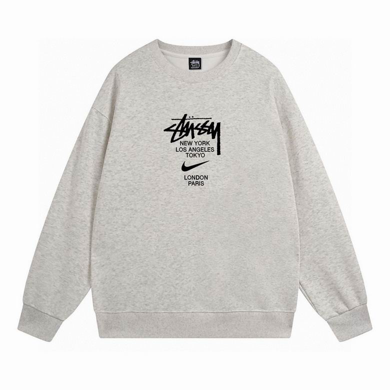 Stussy X Nike Jumper – SneakPeak