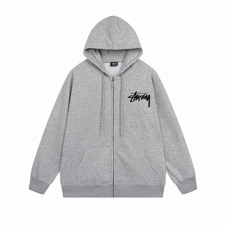 Stussy Hoodie "Shattered" (With Zipper)