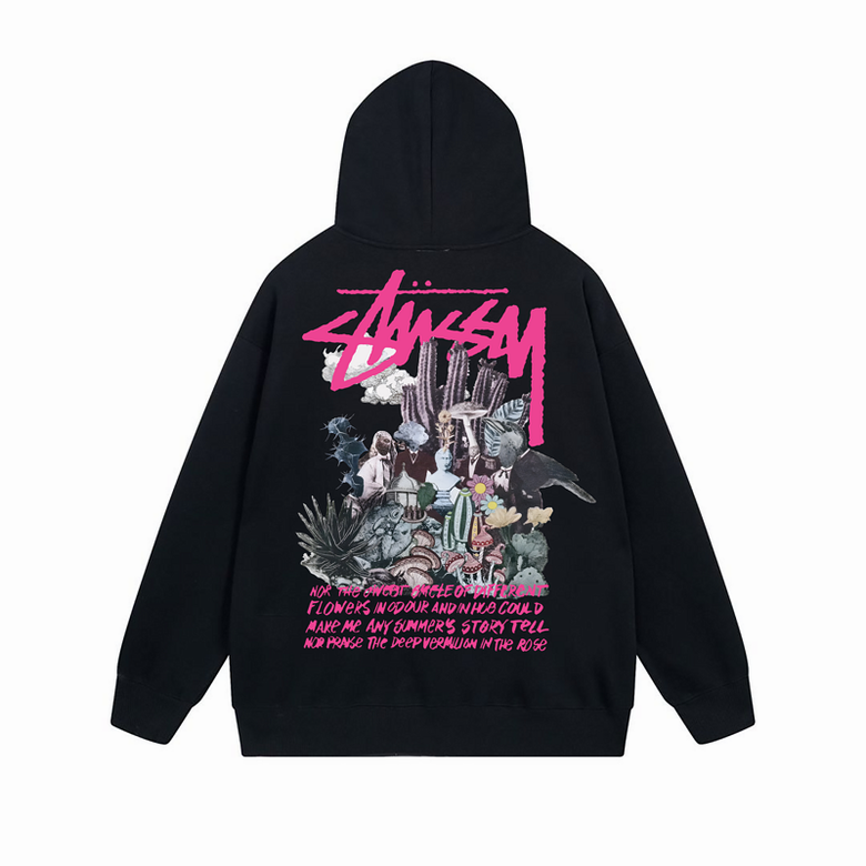 Stussy Hoodie "Psychedelic" (With Zipper)