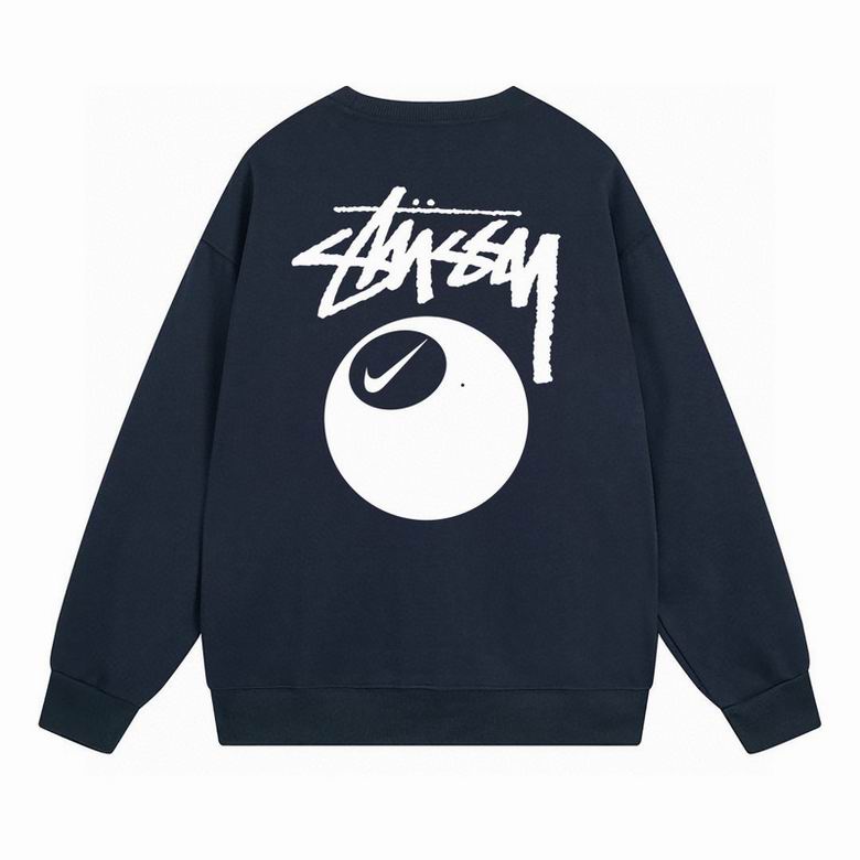 Stussy 8 discount ball pullover