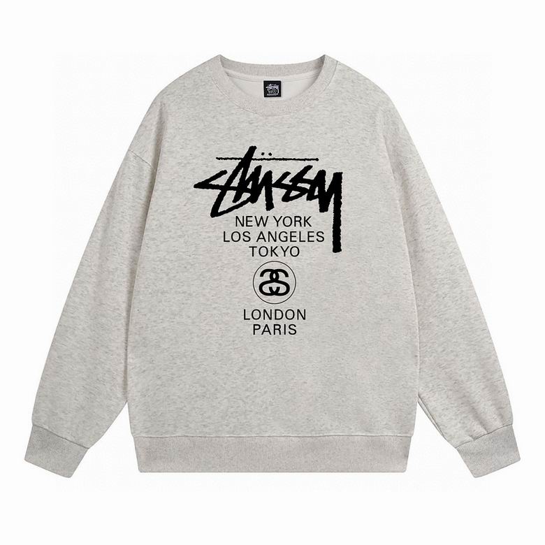 Stussy Hoodie 