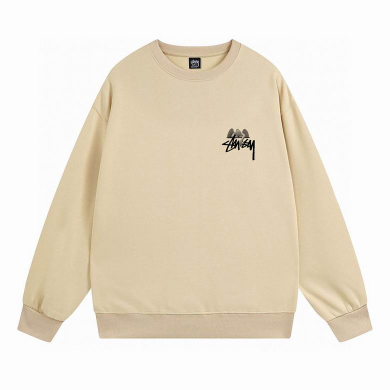 Stussy Jumper 