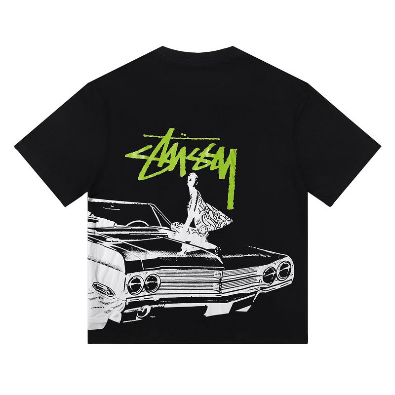Stussy "The Trunk"