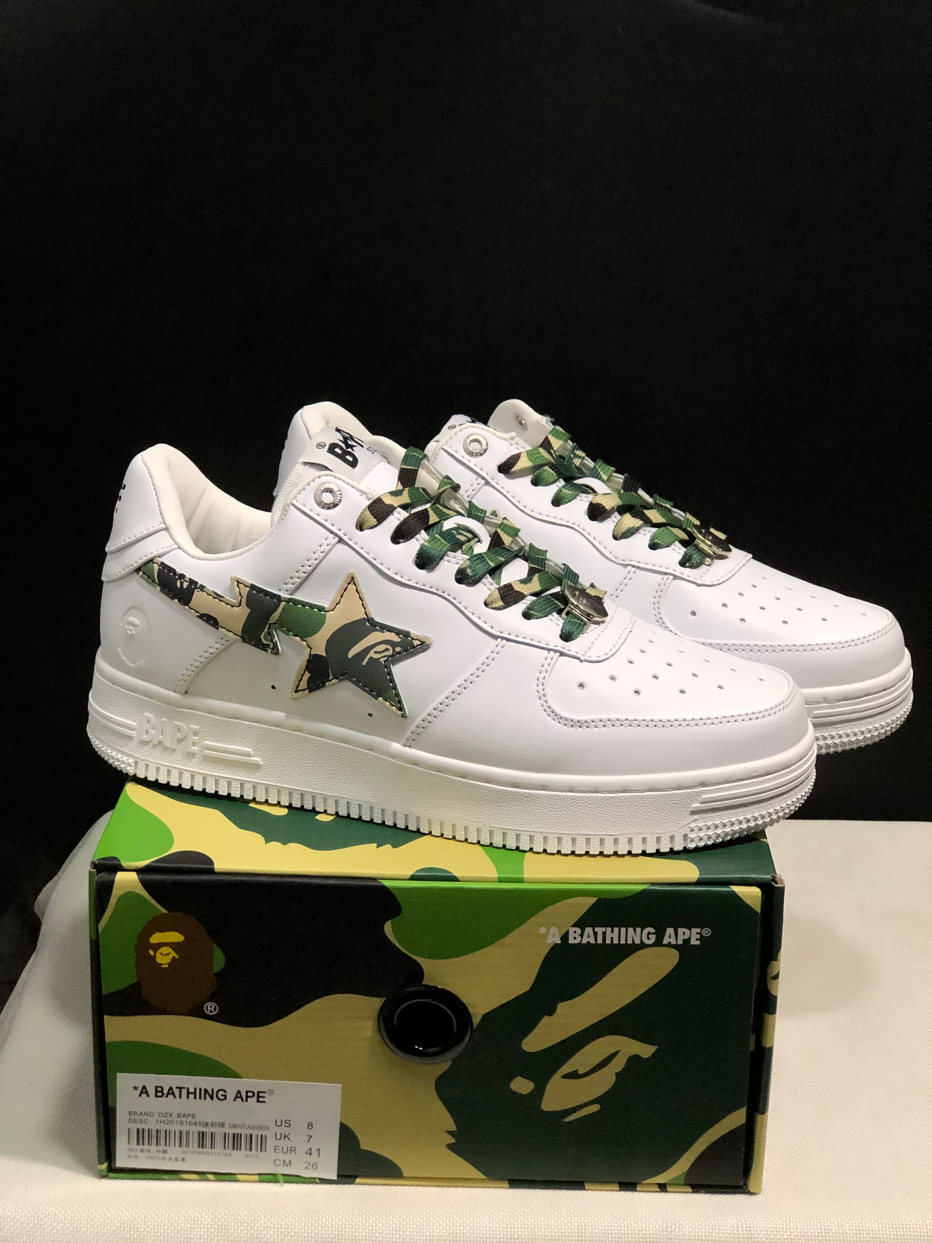 White camo store trainers